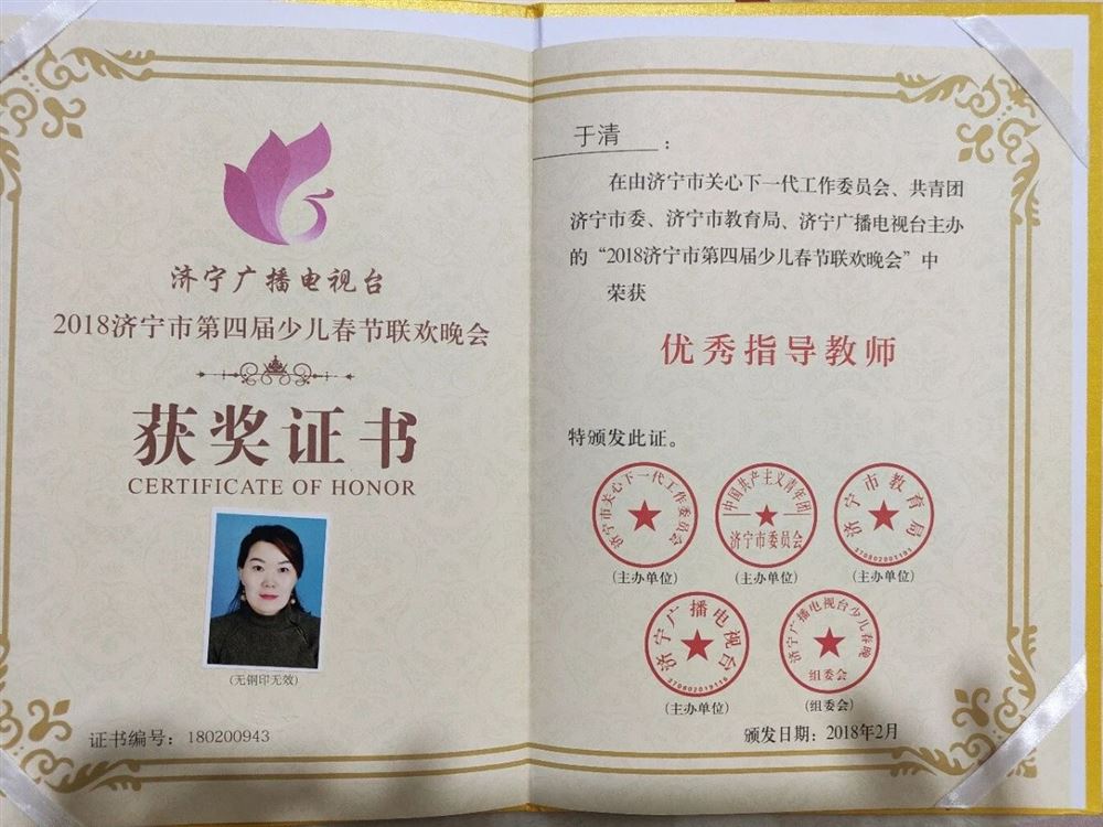 于阿姨缩略图8