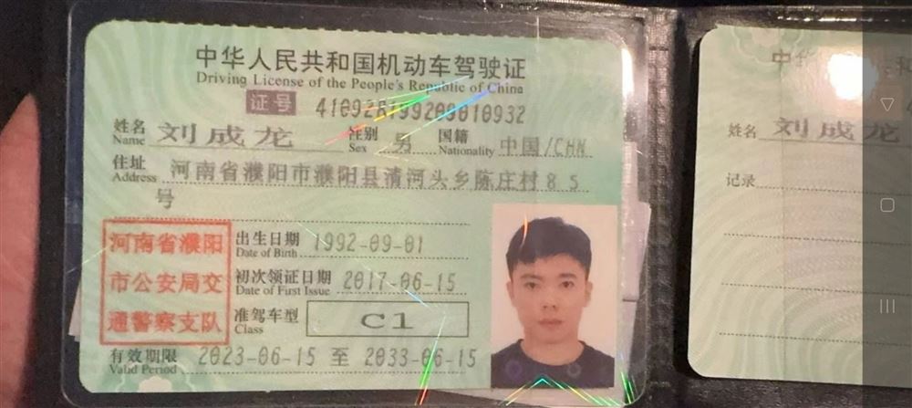刘阿姨工作生活照3