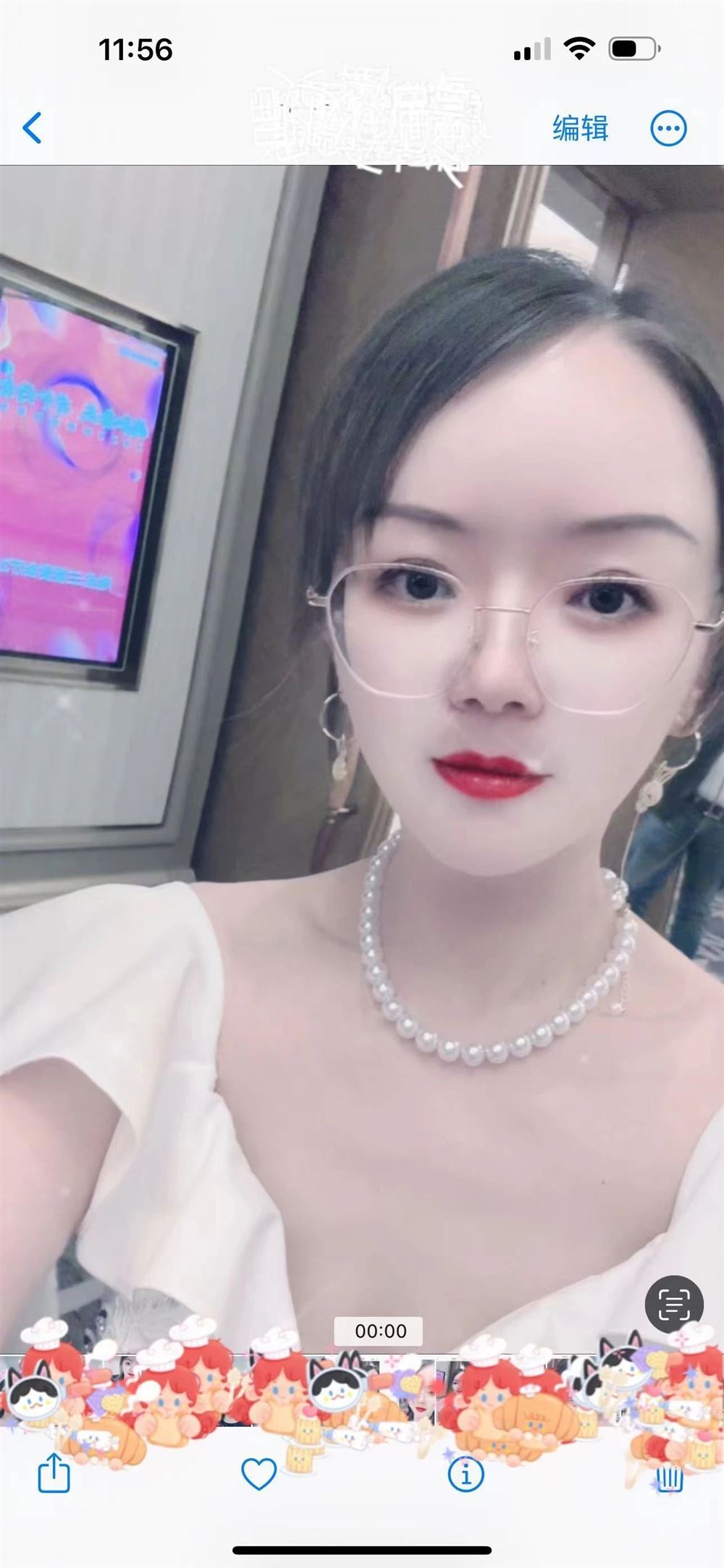 曹阿姨缩略图5