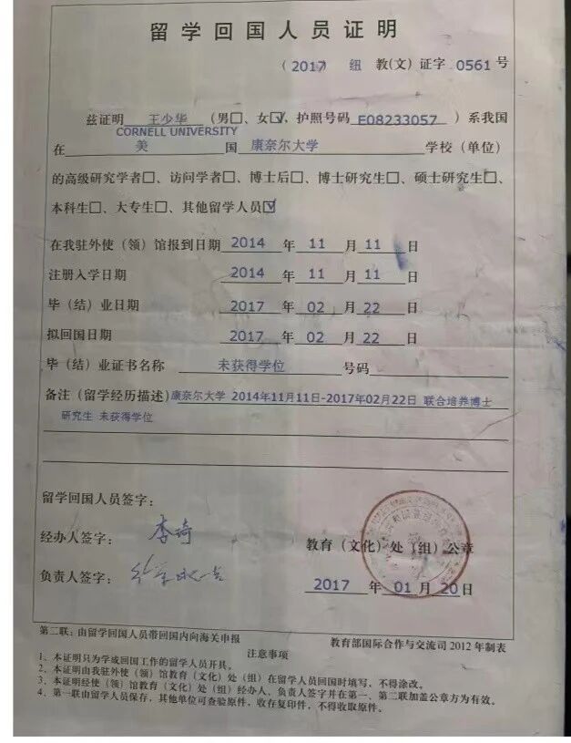 王阿姨缩略图5