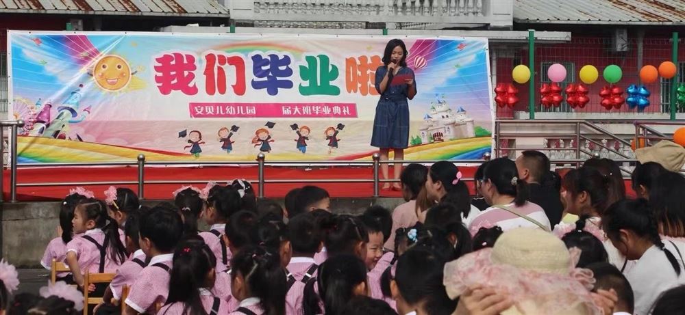 闫阿姨缩略图3