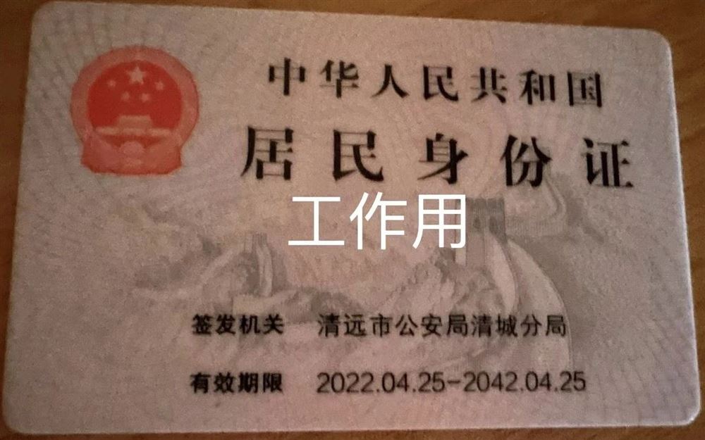 廖阿姨工作生活照3
