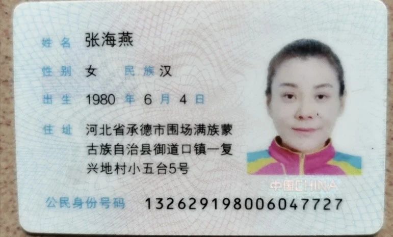 张阿姨工作生活照5