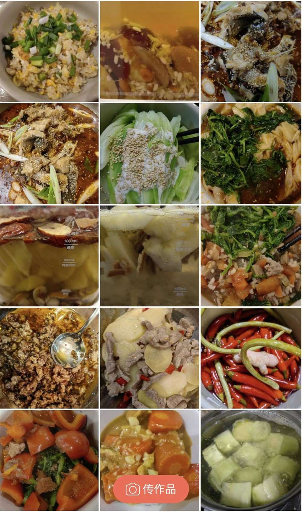 肖阿姨缩略图3
