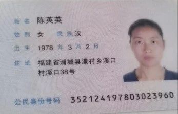 陈阿姨工作生活照1