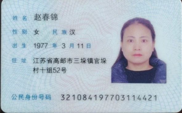赵阿姨工作生活照6