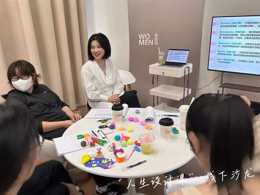 西阿姨缩略图3
