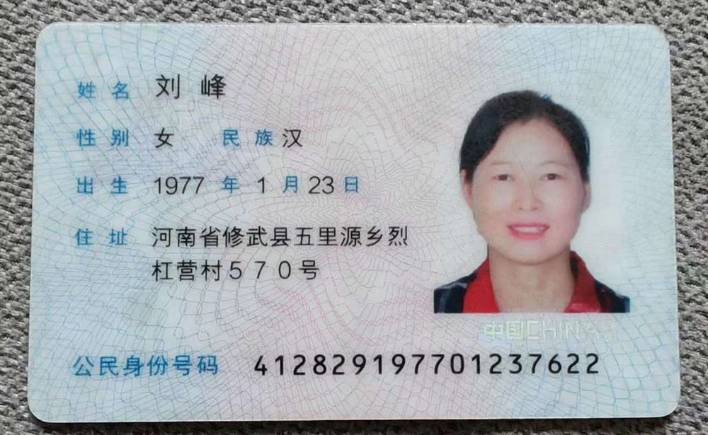刘阿姨工作生活照9