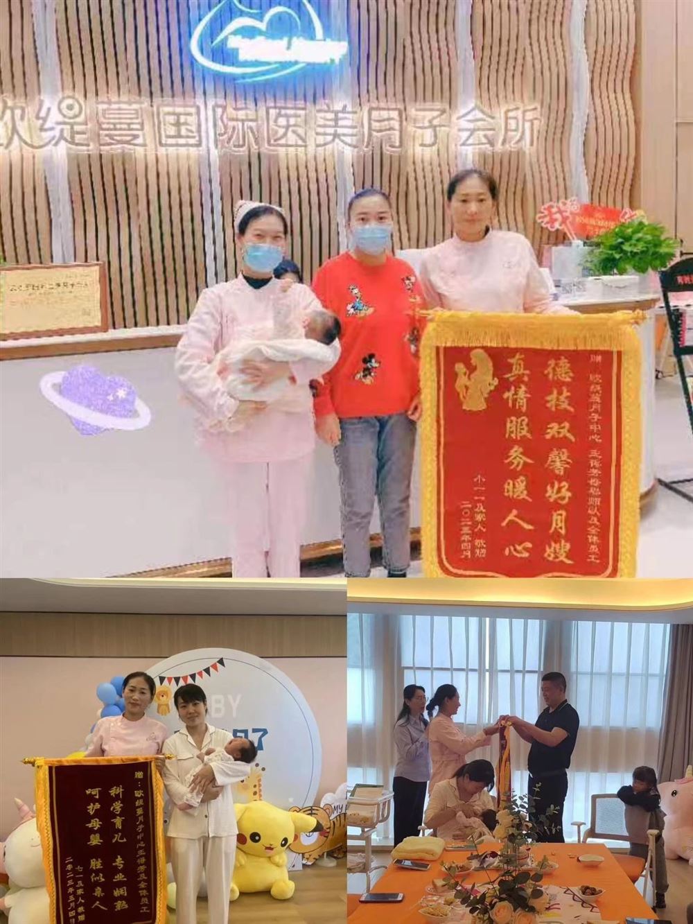 王阿姨缩略图2