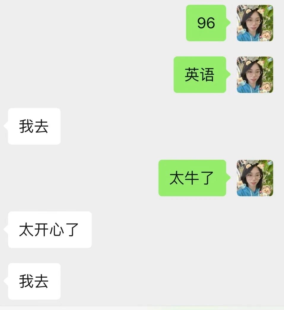 袁阿姨缩略图3