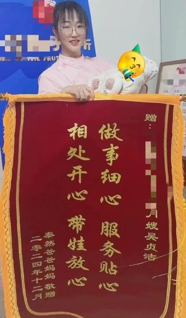吴阿姨工作生活照9