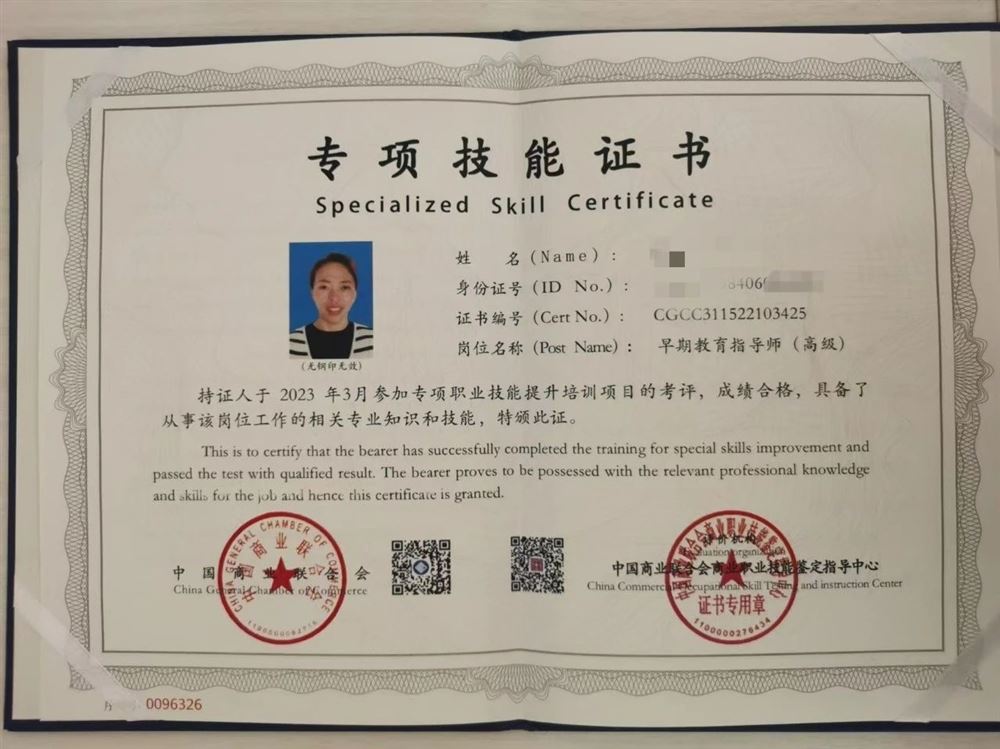 邹阿姨工作生活照7