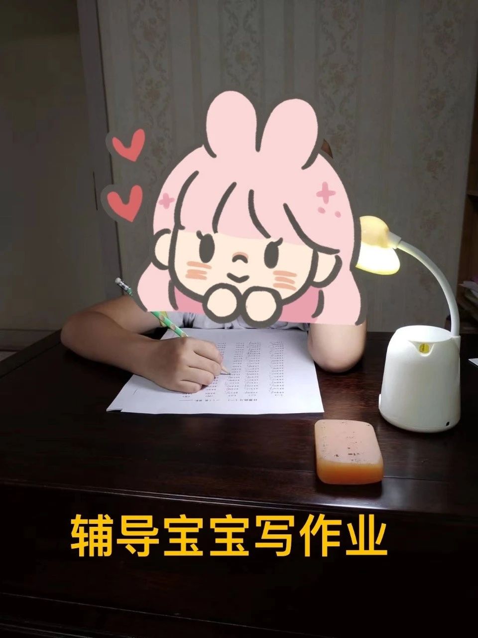 朱阿姨缩略图7