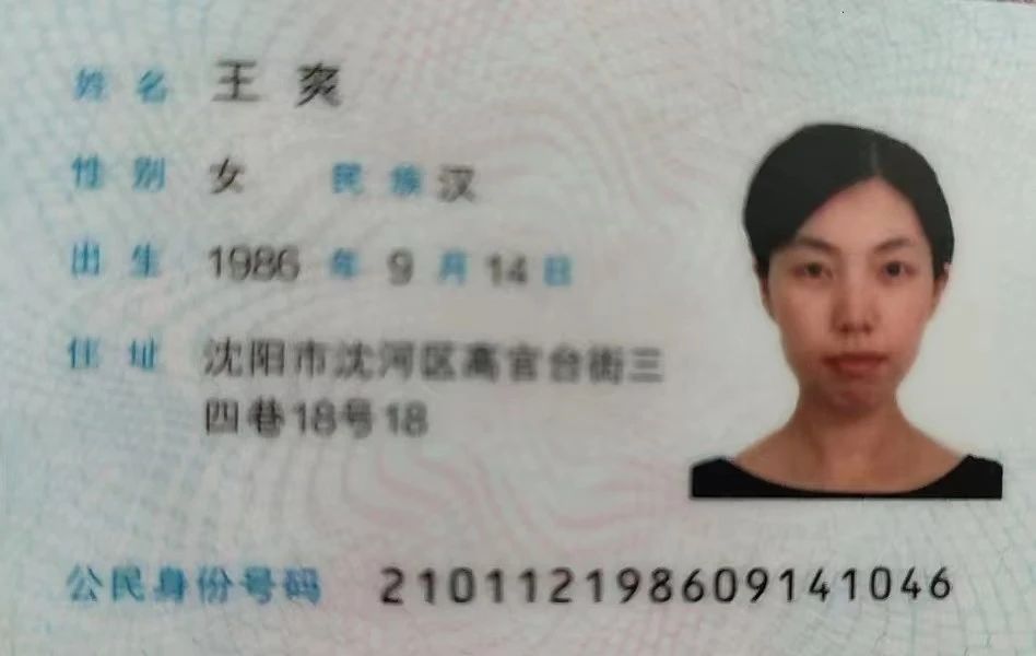 王阿姨工作生活照3