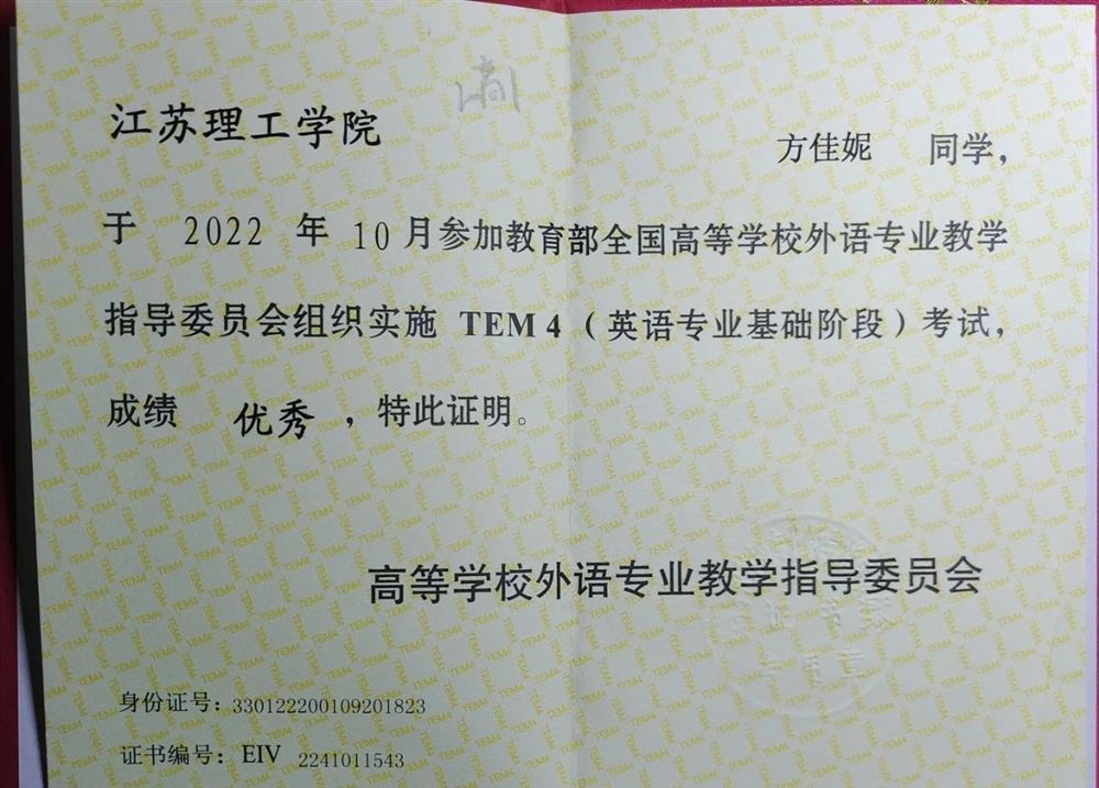 方阿姨缩略图2
