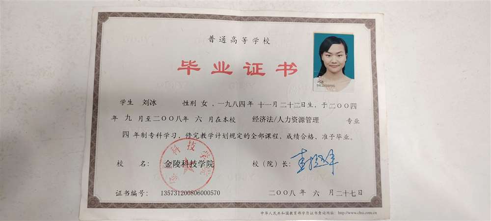 刘阿姨工作生活照12