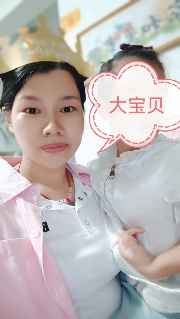 汪阿姨缩略图3