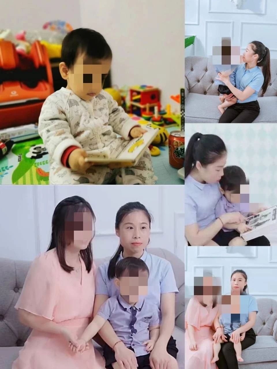 桑阿姨缩略图3