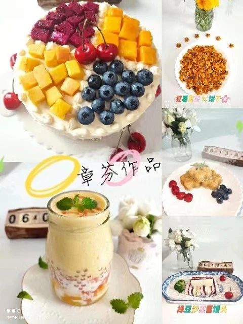 章阿姨工作生活照8