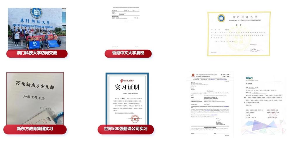 王阿姨缩略图7