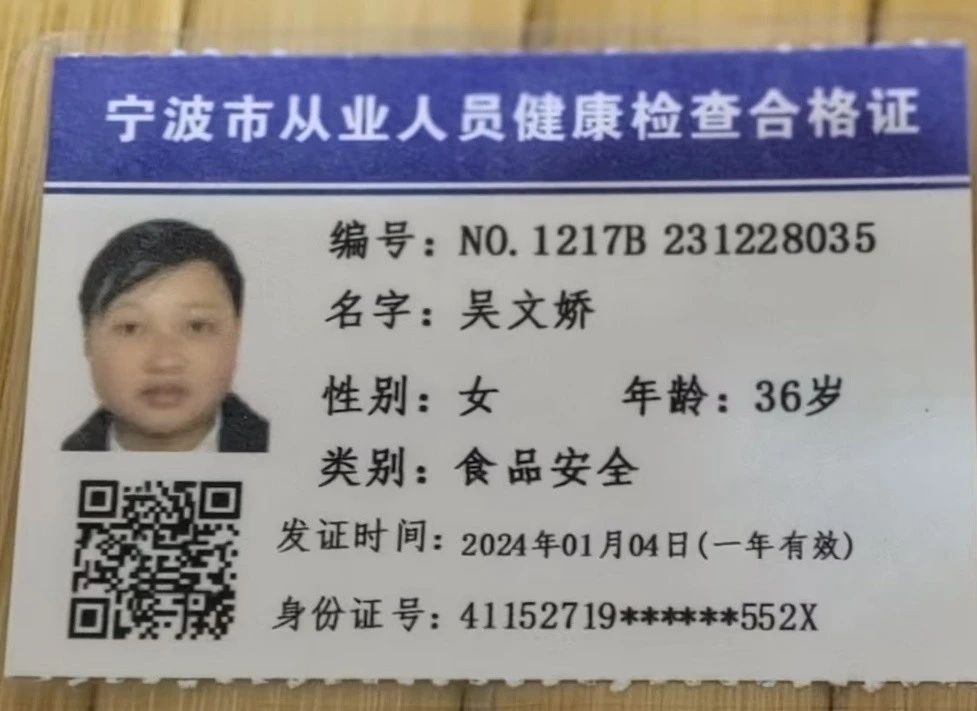 吴阿姨工作生活照7