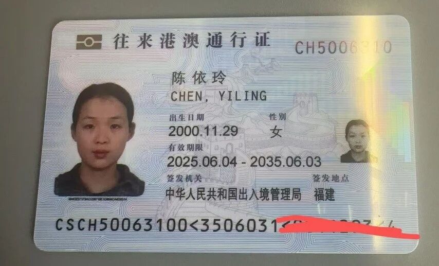 陈阿姨缩略图4