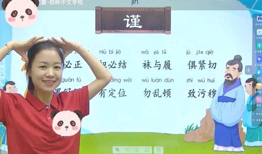 刘阿姨缩略图5
