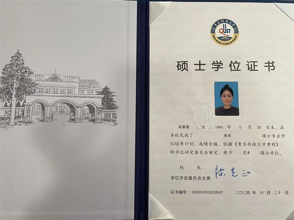 高阿姨缩略图3