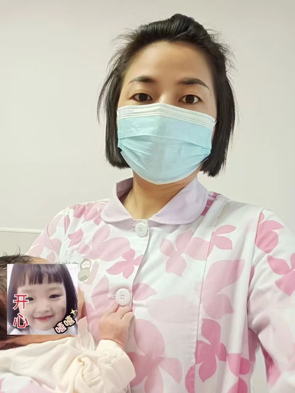 何阿姨缩略图3