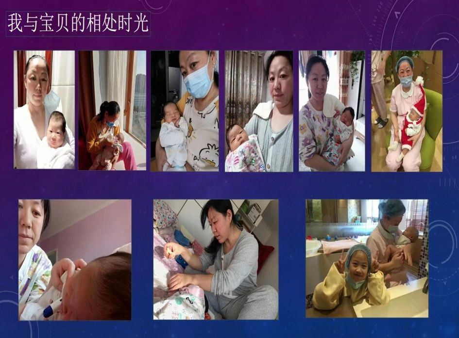 家政老年护理杨阿姨公开照片
