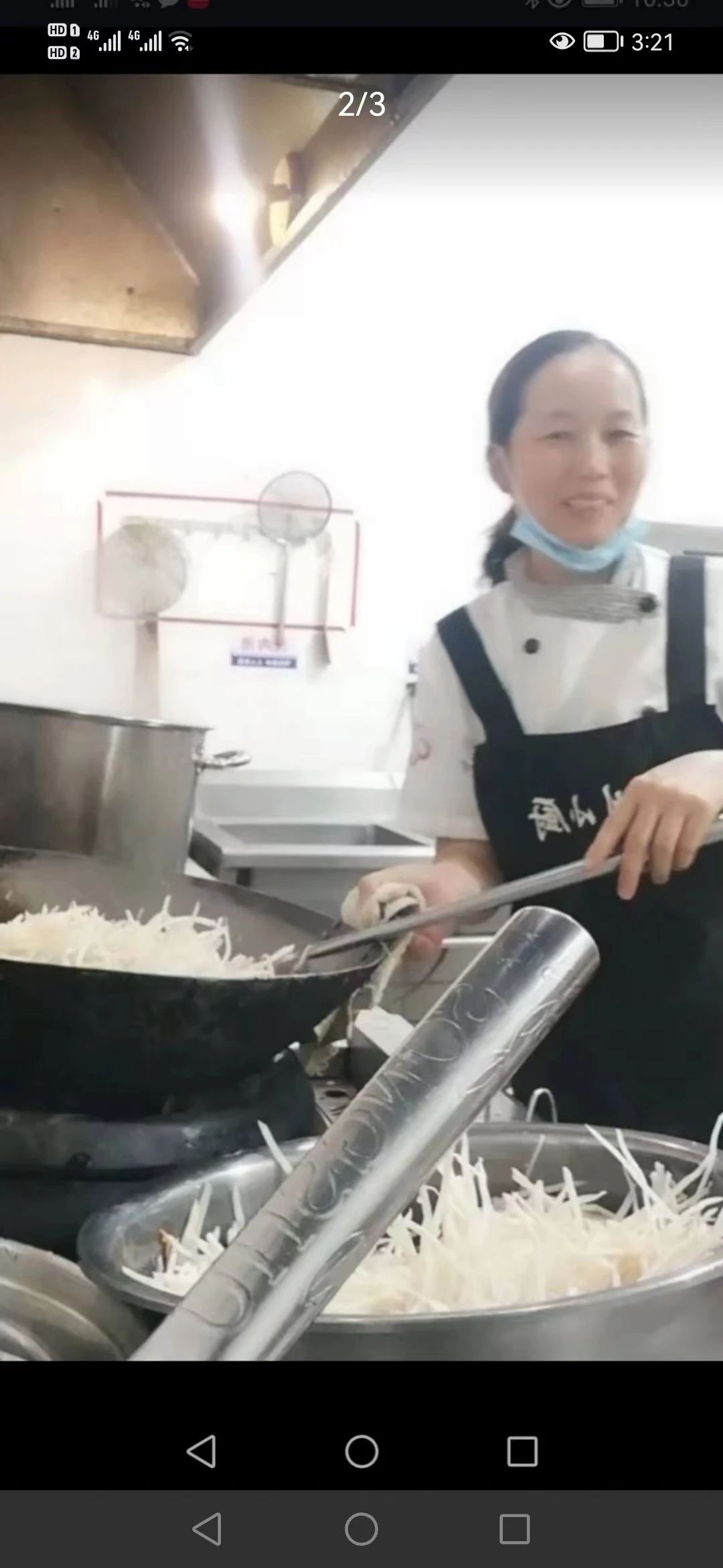 齐阿姨缩略图2