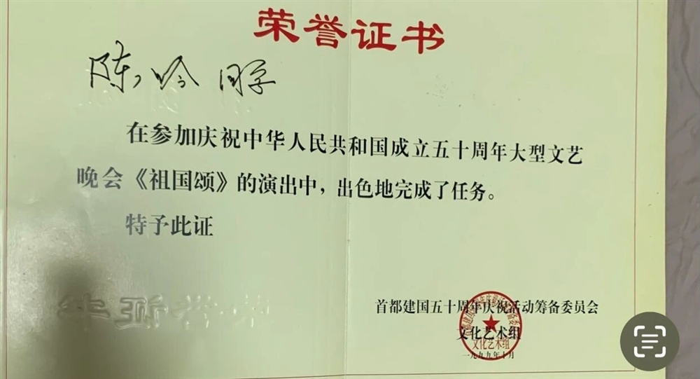 R阿姨工作生活照8
