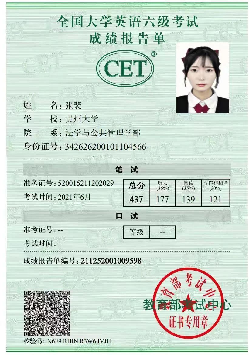 张阿姨缩略图5