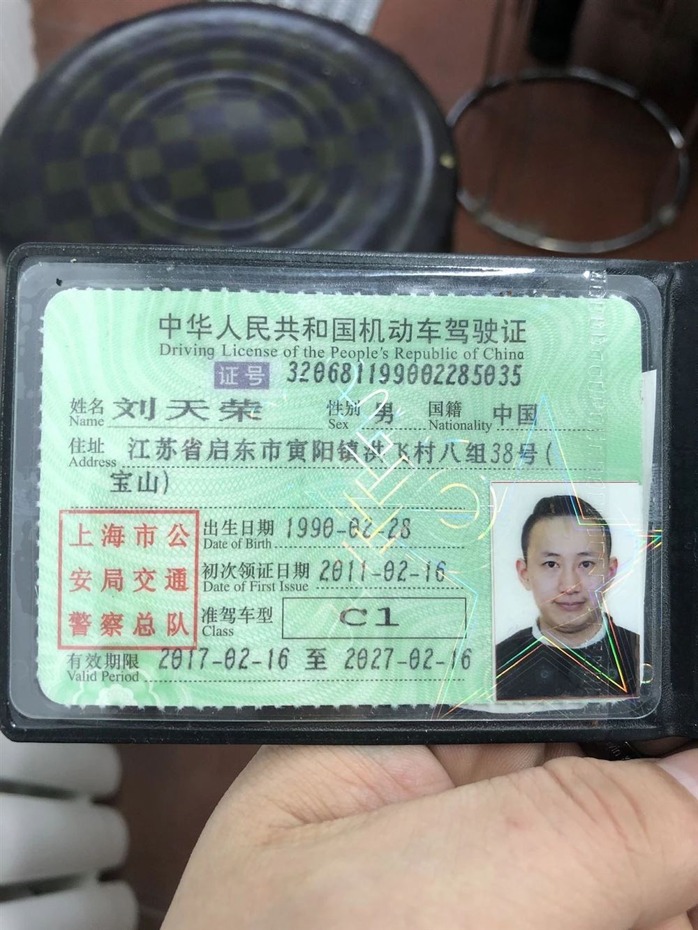 刘阿姨缩略图2