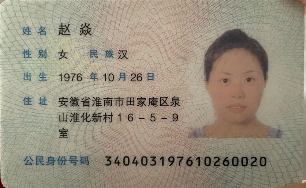 赵阿姨工作生活照3