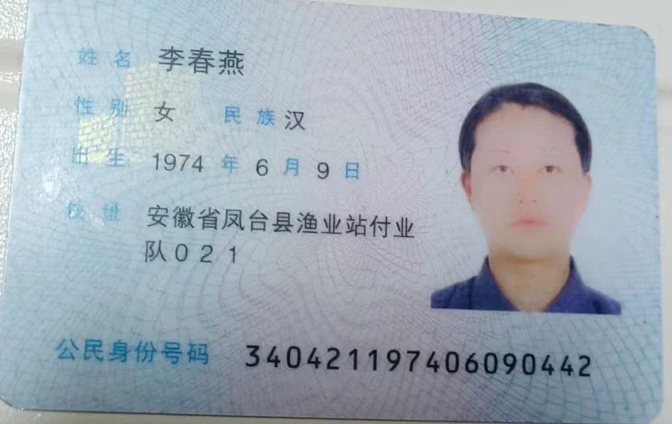 李阿姨工作生活照2