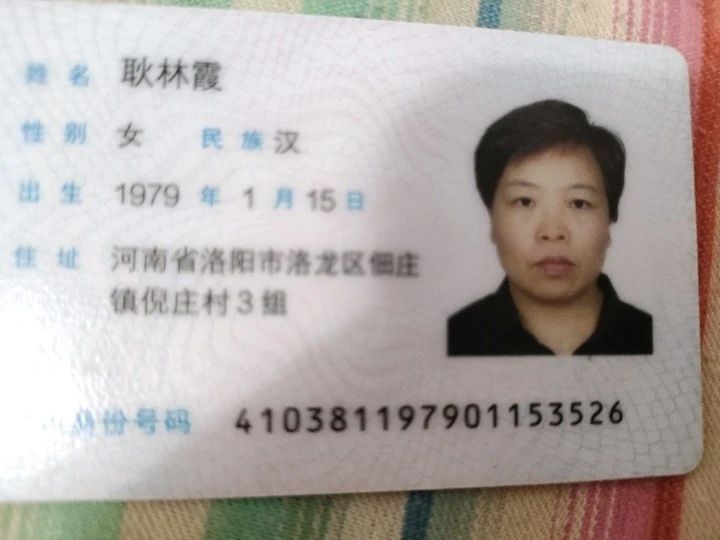 耿阿姨工作生活照9
