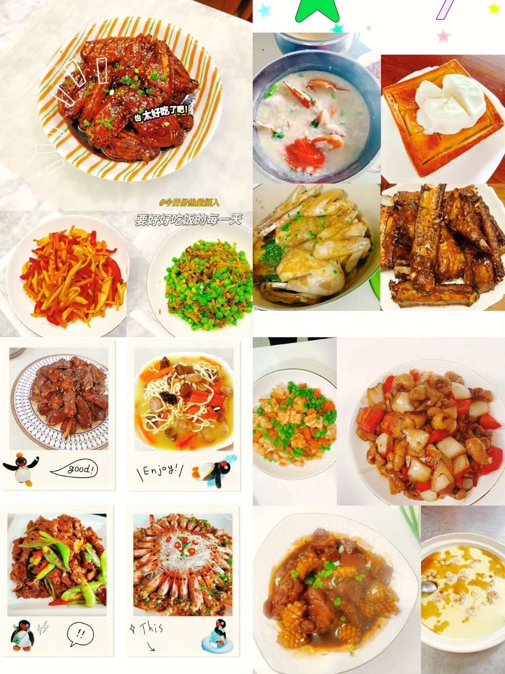 朱阿姨缩略图4
