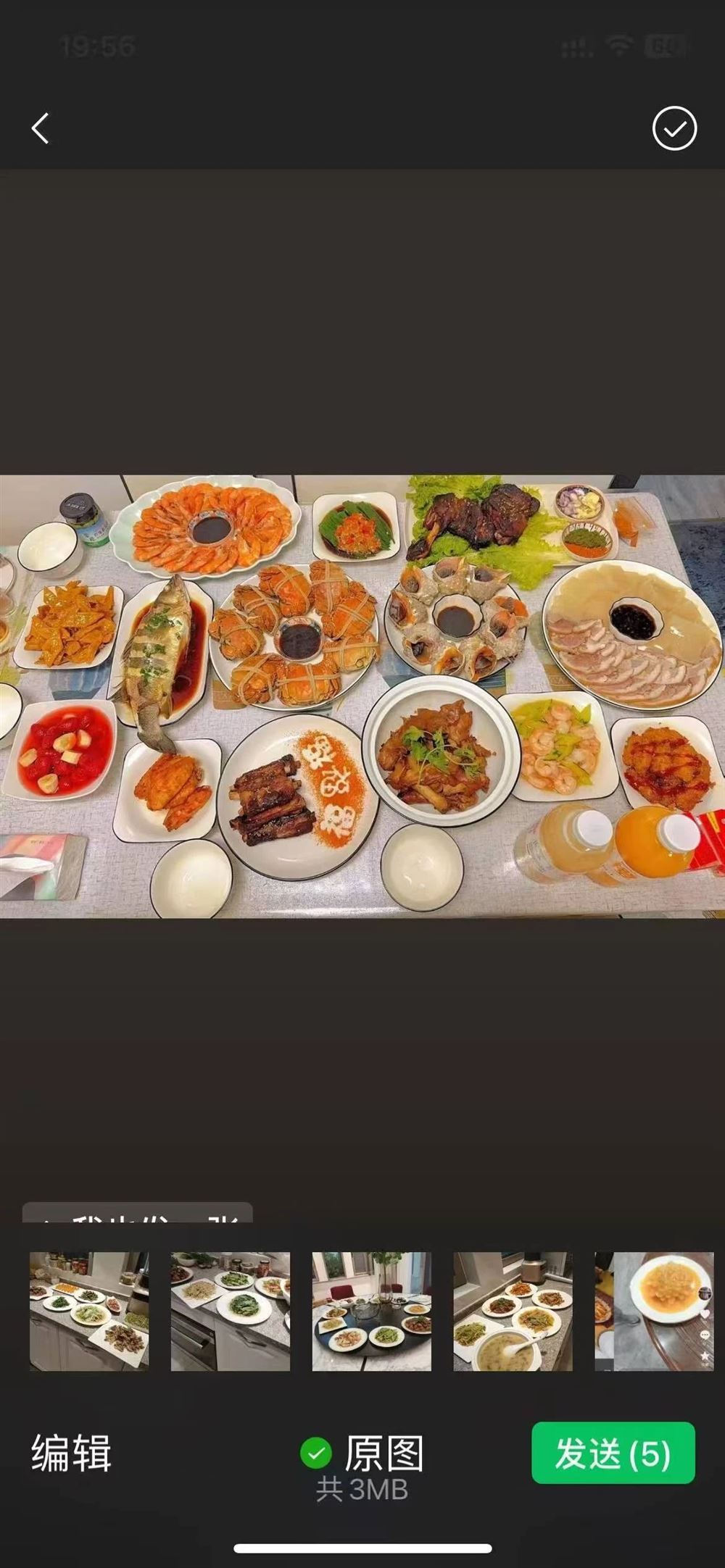 杨阿姨工作生活照3