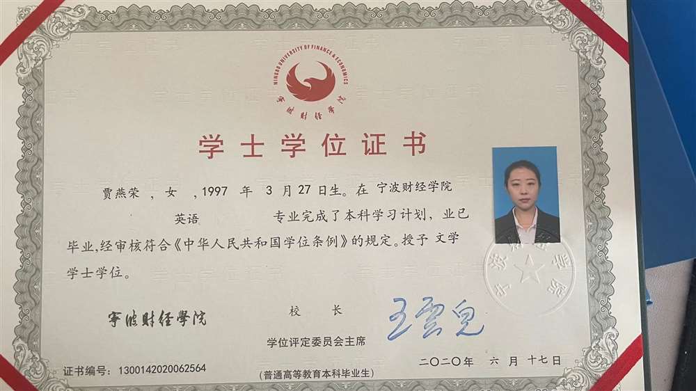 贾阿姨工作生活照8