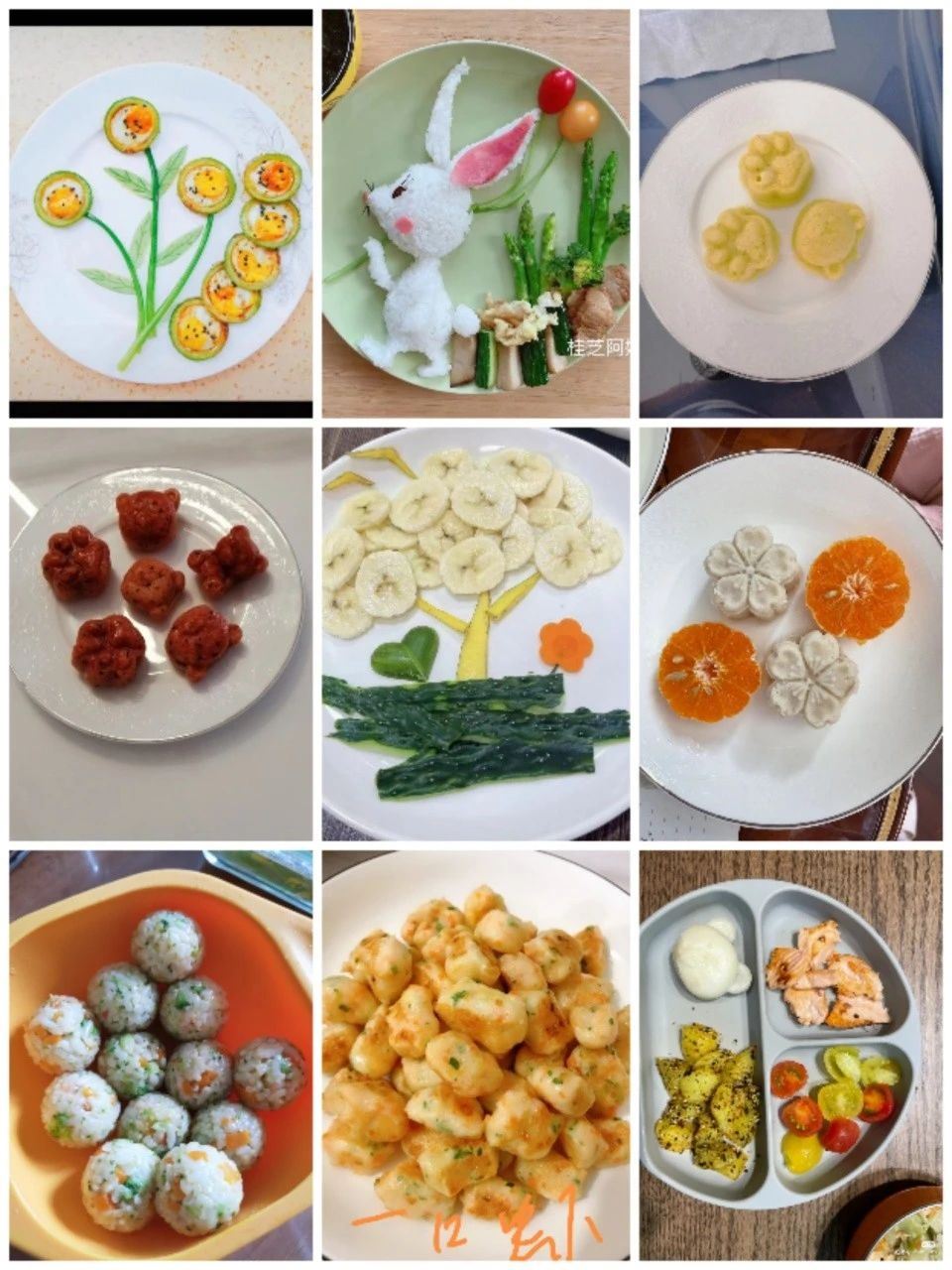崔阿姨缩略图8