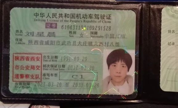 刘阿姨缩略图3