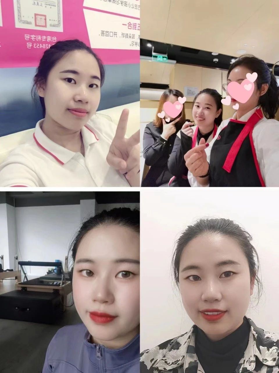 朱阿姨缩略图2
