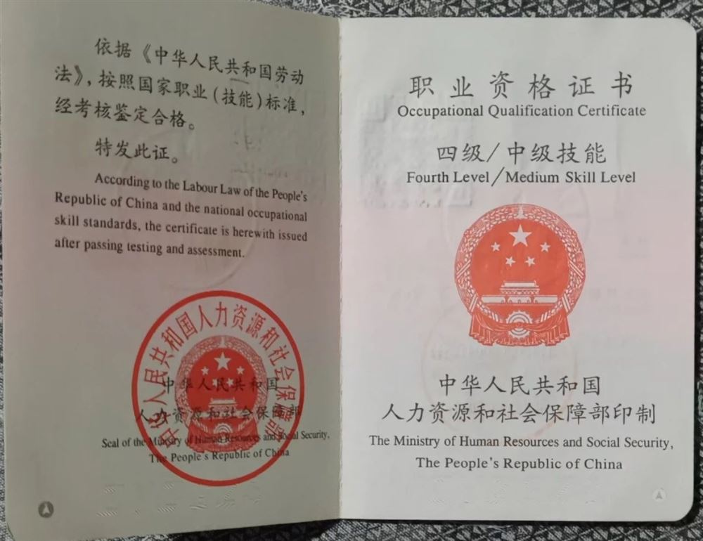 吴阿姨工作生活照7