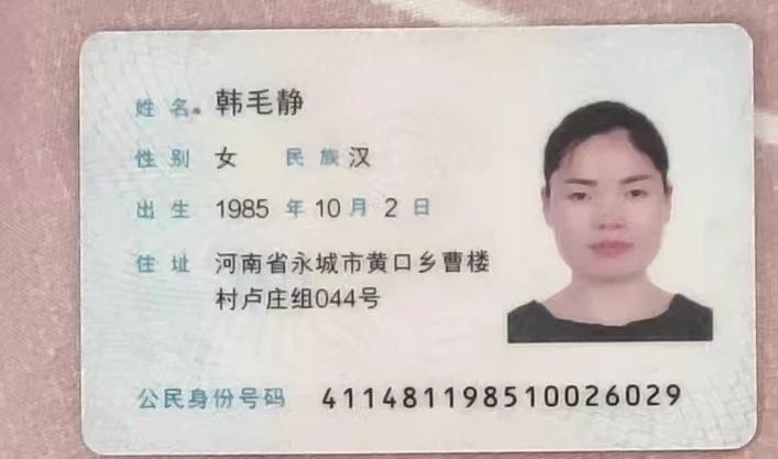 韩阿姨工作生活照7