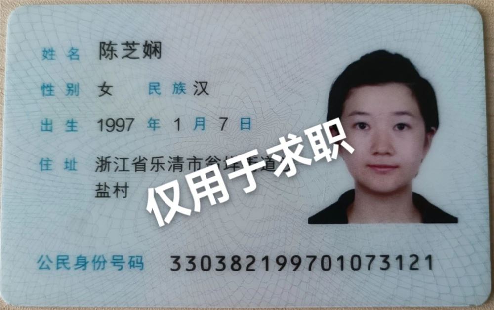 陈阿姨缩略图2