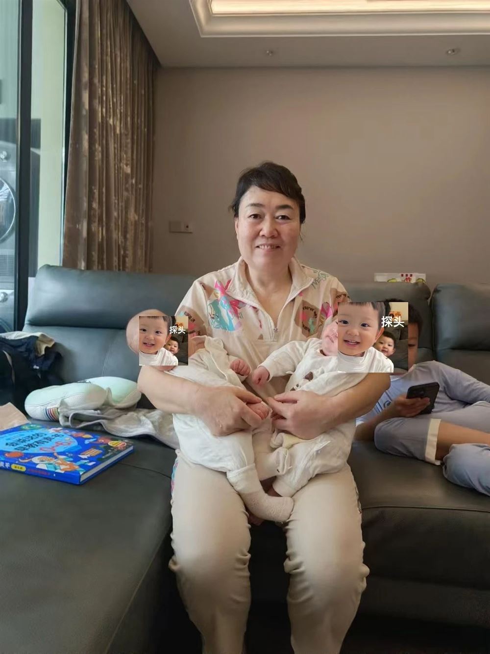 家政月嫂李阿姨公开照片