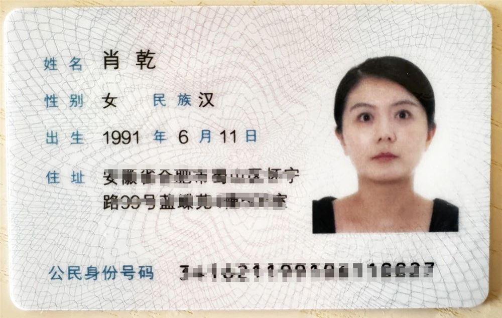 肖阿姨工作生活照9