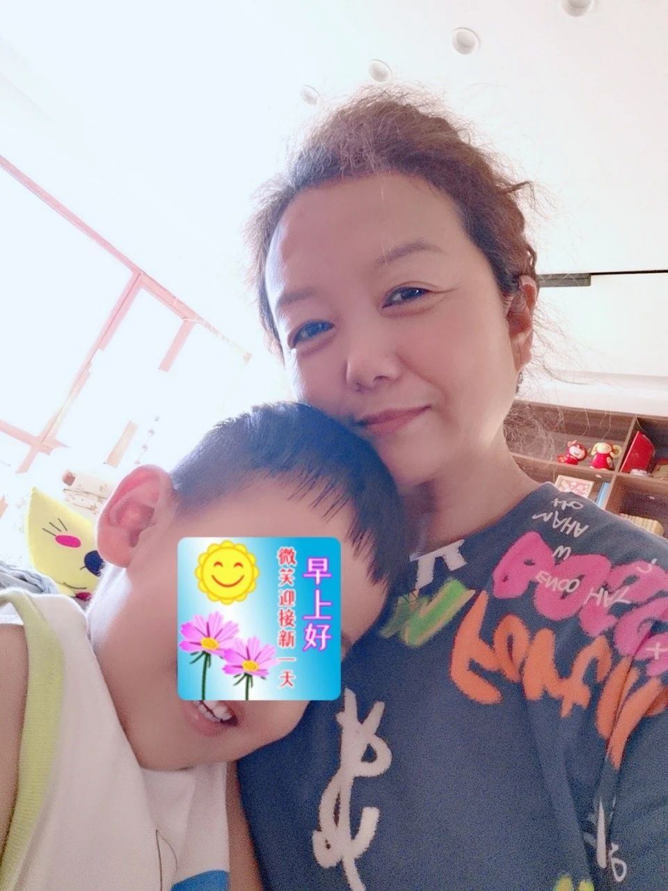 卢阿姨缩略图3