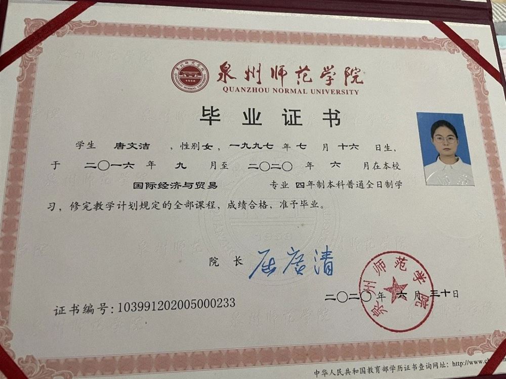 唐阿姨工作生活照9